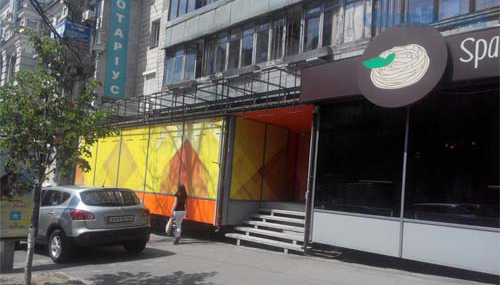 кондиціонування магазина киев
