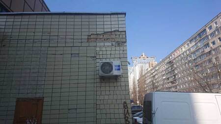 побутовий кондиціонер